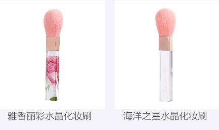 水晶草莓视频APP官网