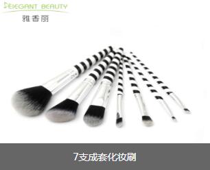24支草莓视频APP官网介绍附图(草莓视频APP官网子的名称和用途)