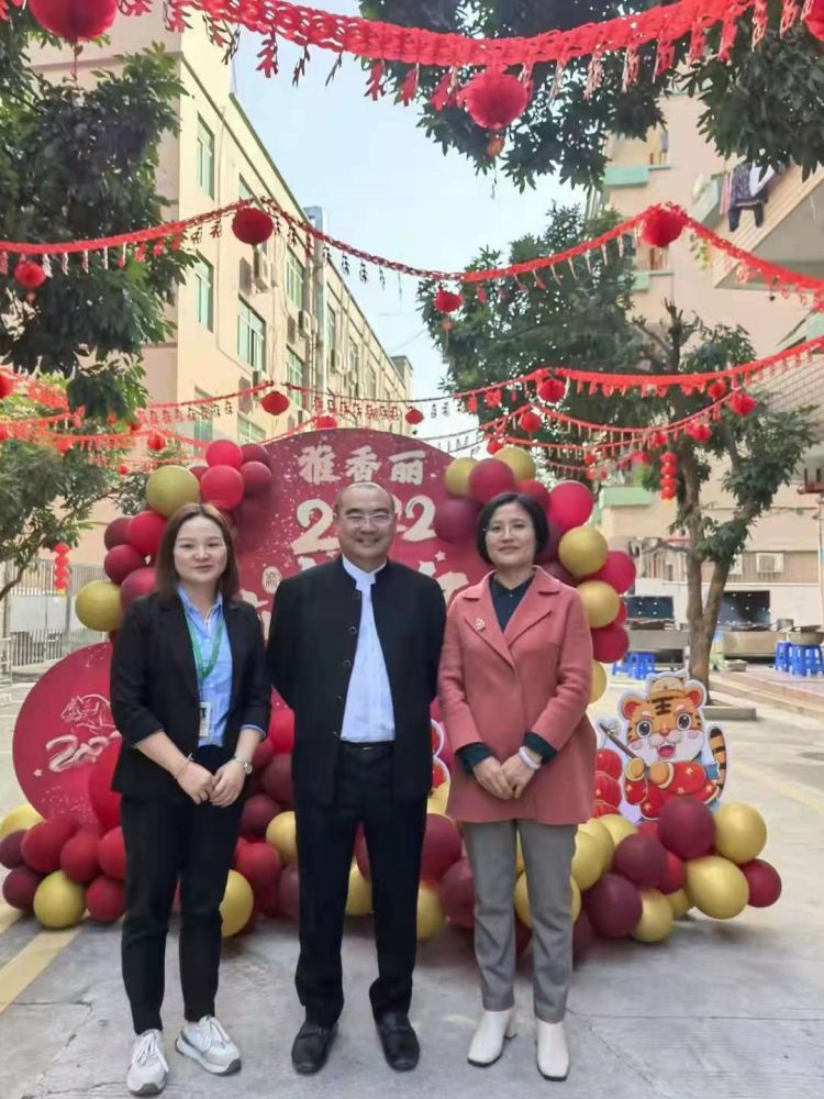 2022年“如虎添亿”--- 元旦佳节，草莓视频污版下载为家人们准备了丰盛的晚宴~祝大家新年快乐~