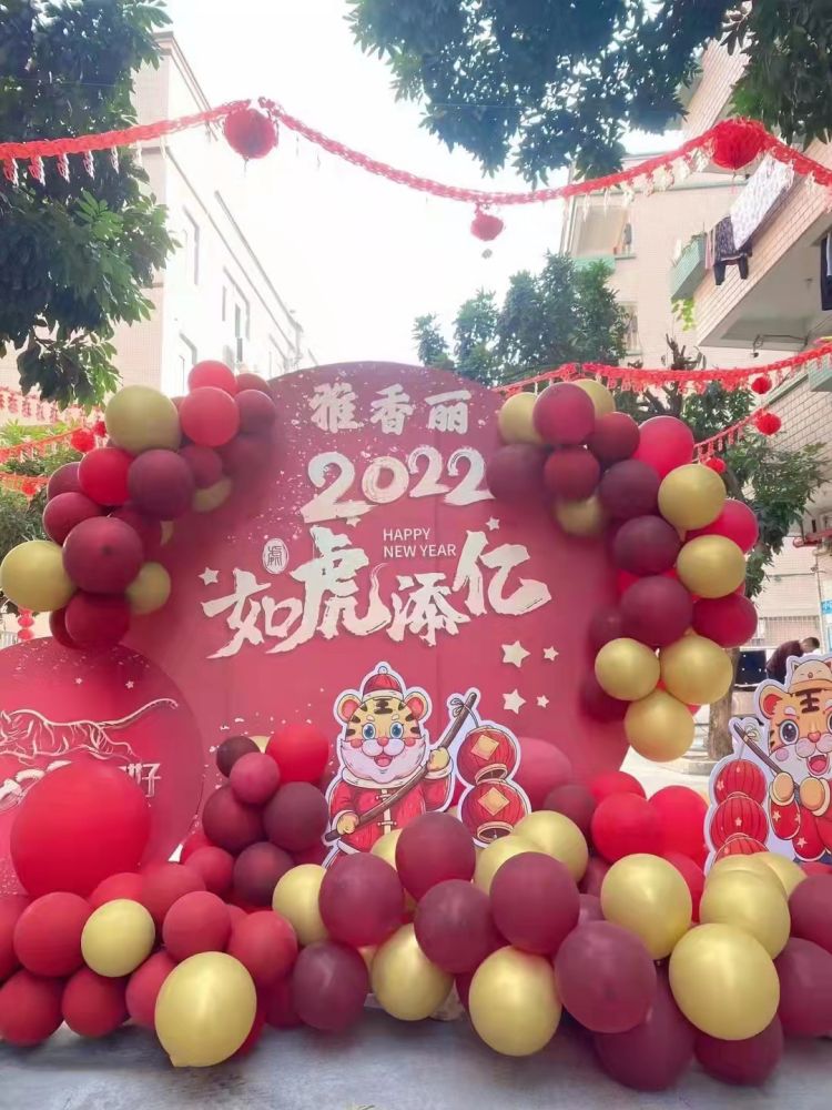 草莓视频污版下载2022年开工大吉！ 祝愿国泰民安，共克时艰，如虎添翼；恭祝大家工作愉快、年年大发、吉祥如意，合家欢乐。
