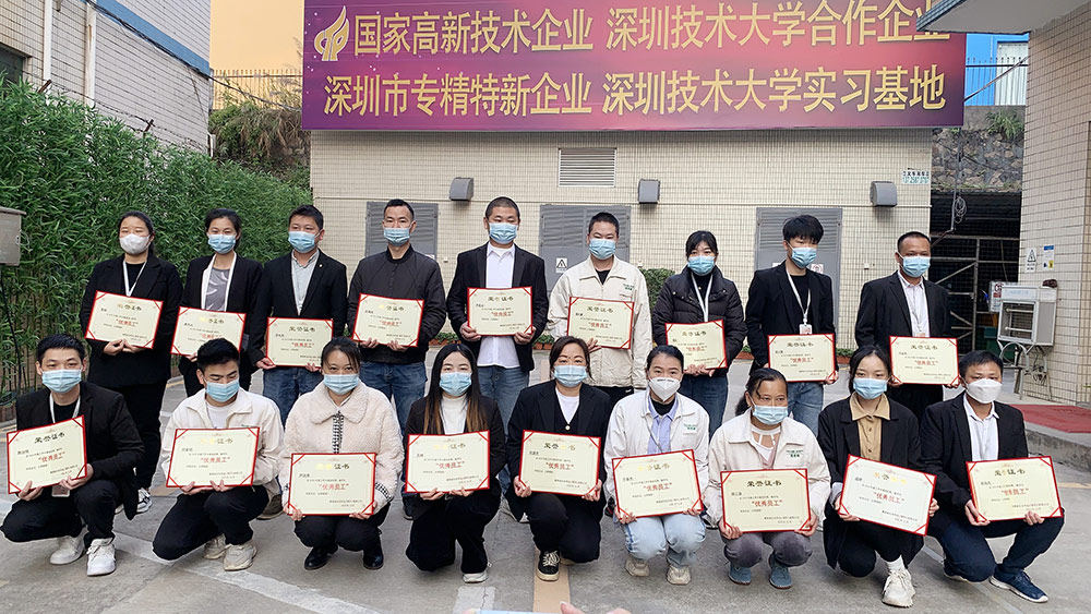 草莓视频污版下载化妆用品（深圳）有限公司预祝大家度过一个平安祥和、喜庆欢乐的元旦假期！